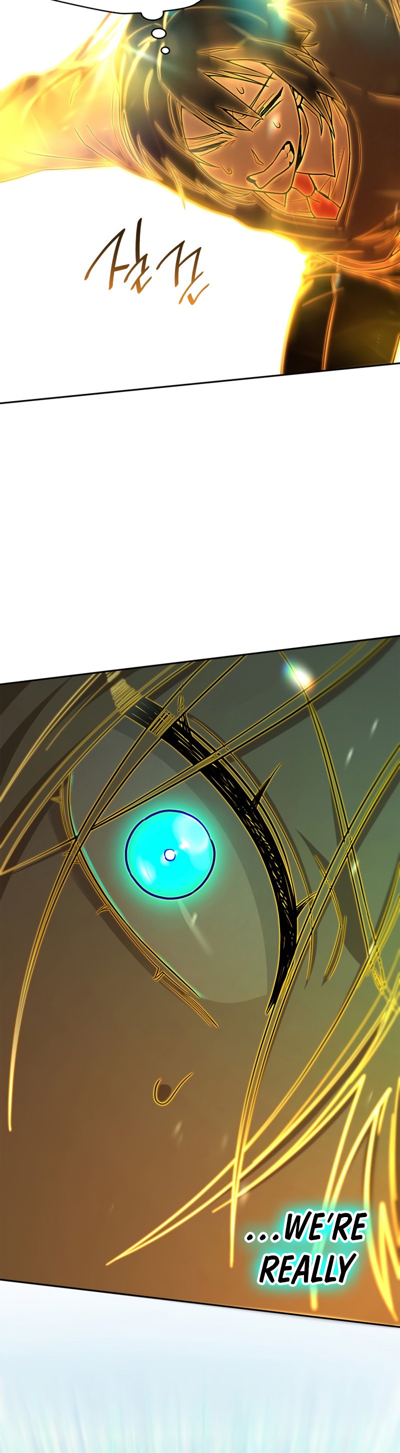 Infinite Mage, Chapter 35 image 60